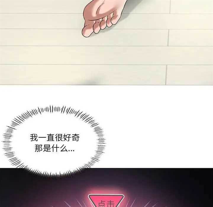 第 78 页