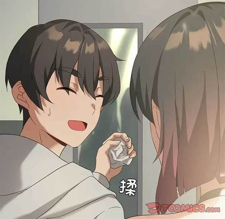 第 44 页