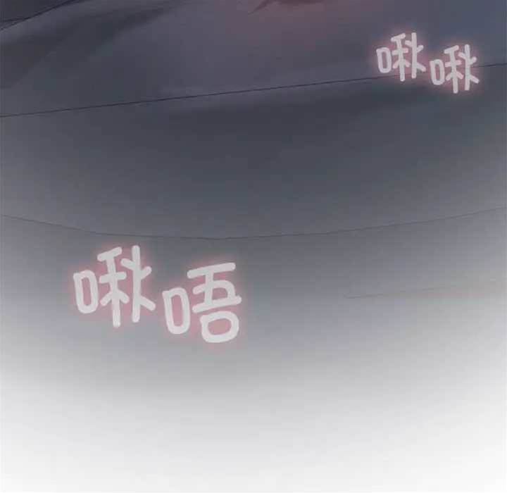 第 133 页