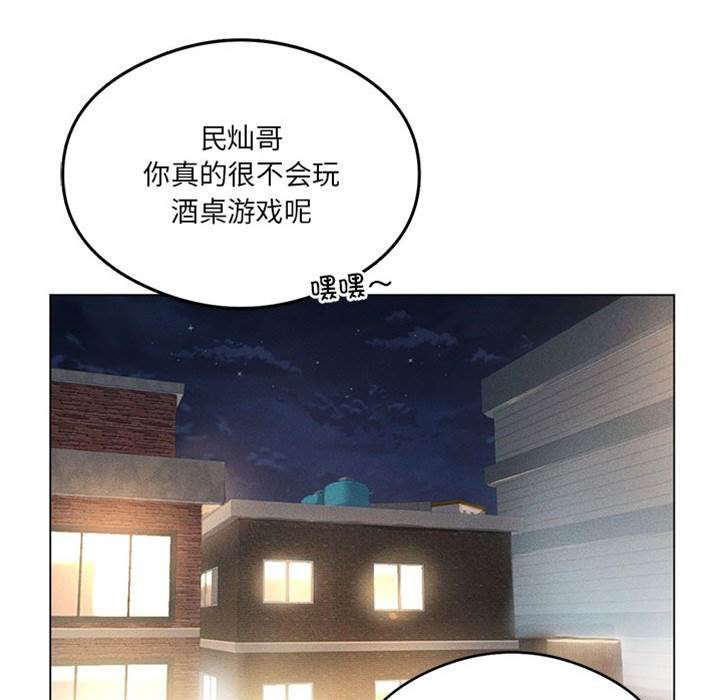 第 53 页
