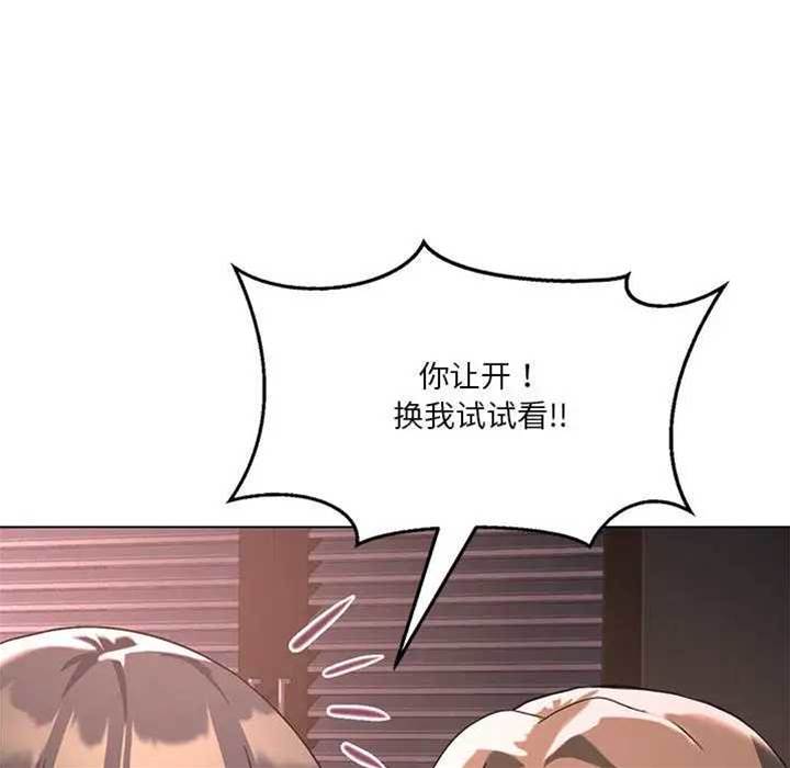 第 95 页