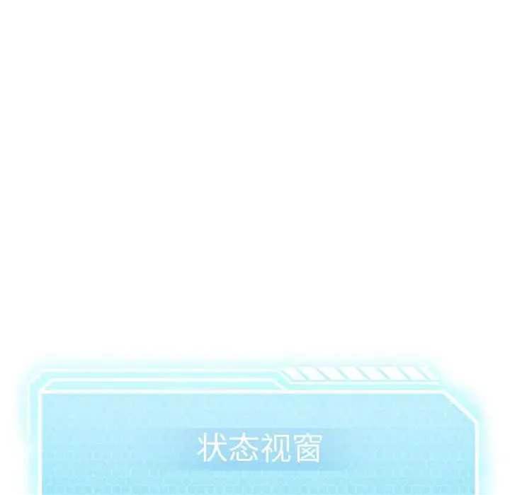 第 152 页