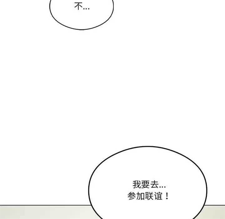 第 122 页