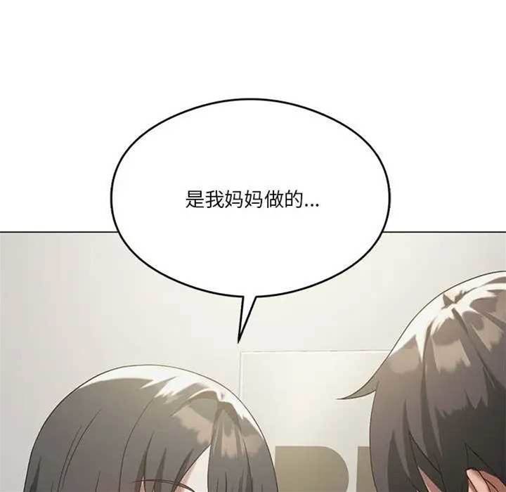 第 129 页