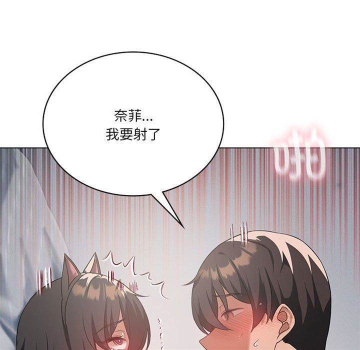 第 132 页