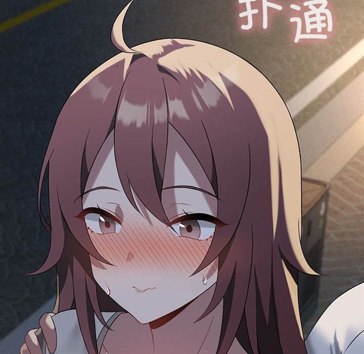 第 62 页