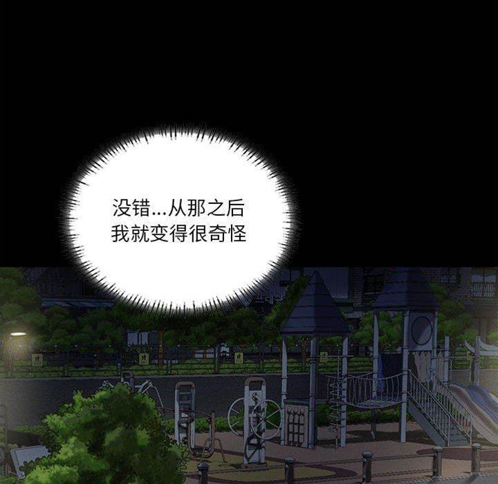 第 128 页