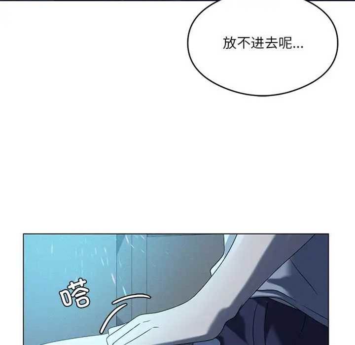 第 69 页