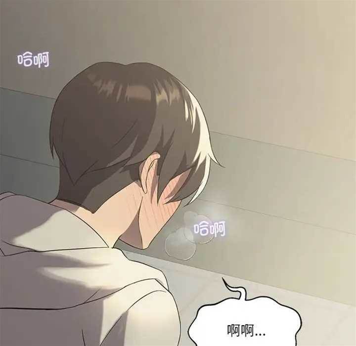 第 109 页