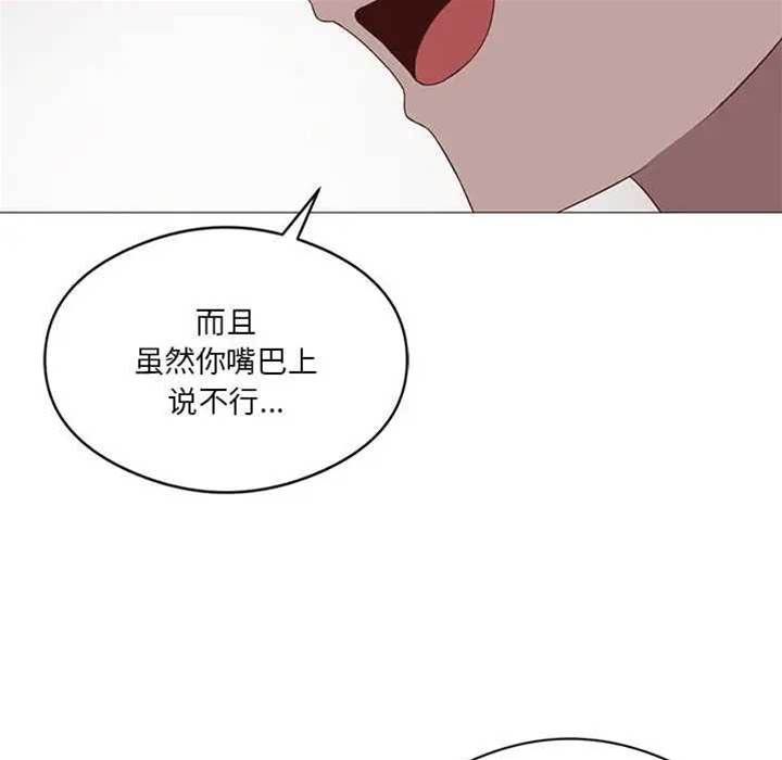 第 80 页