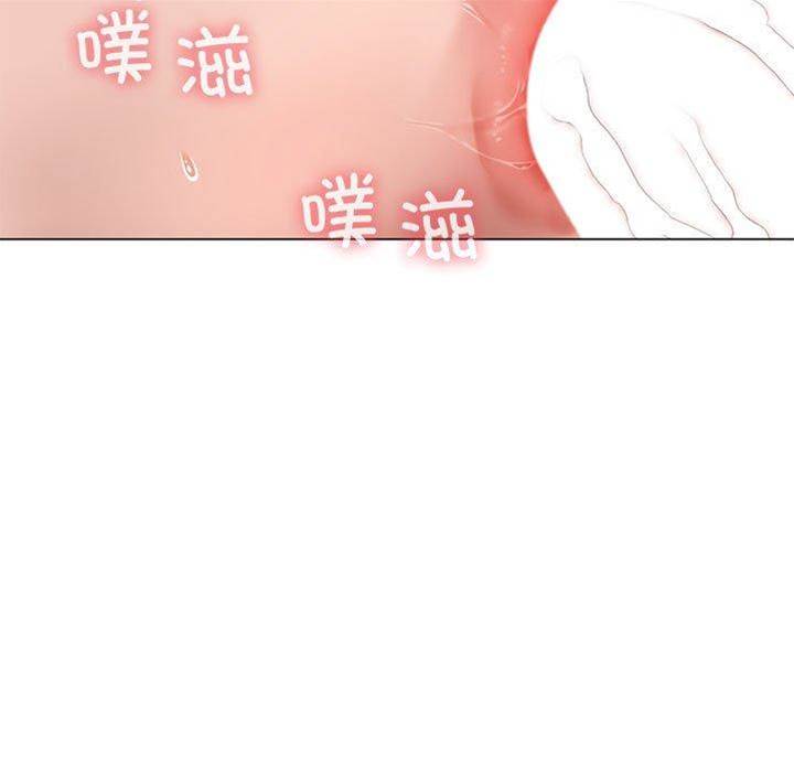 第 127 页