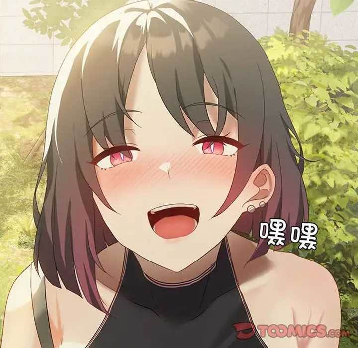 第 85 页