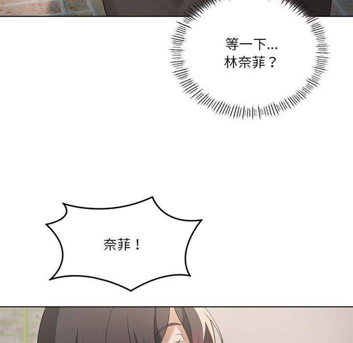 第 79 页