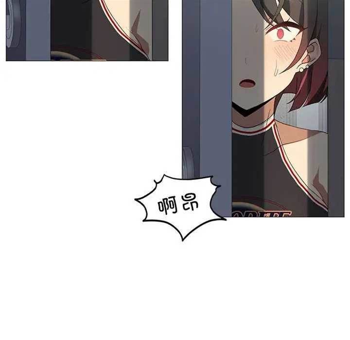 第 111 页