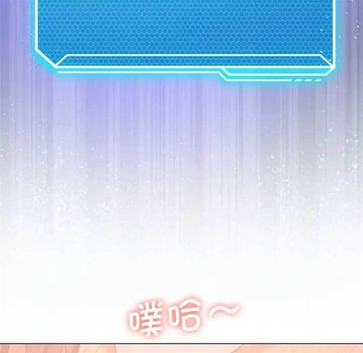 第 88 页