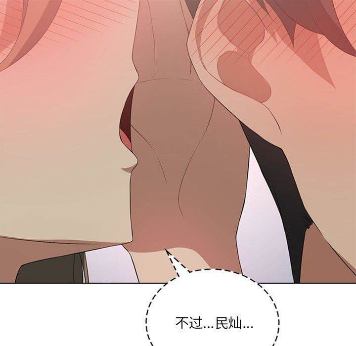 第 126 页