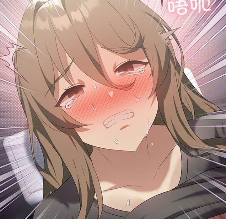第 103 页