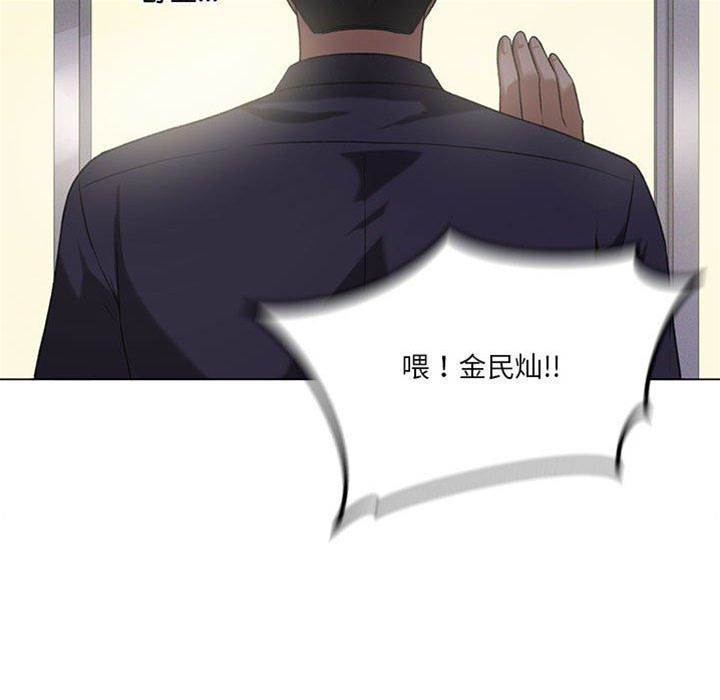第 67 页