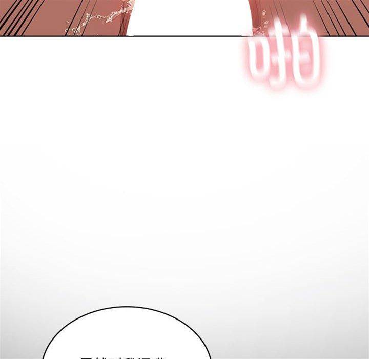 第 115 页