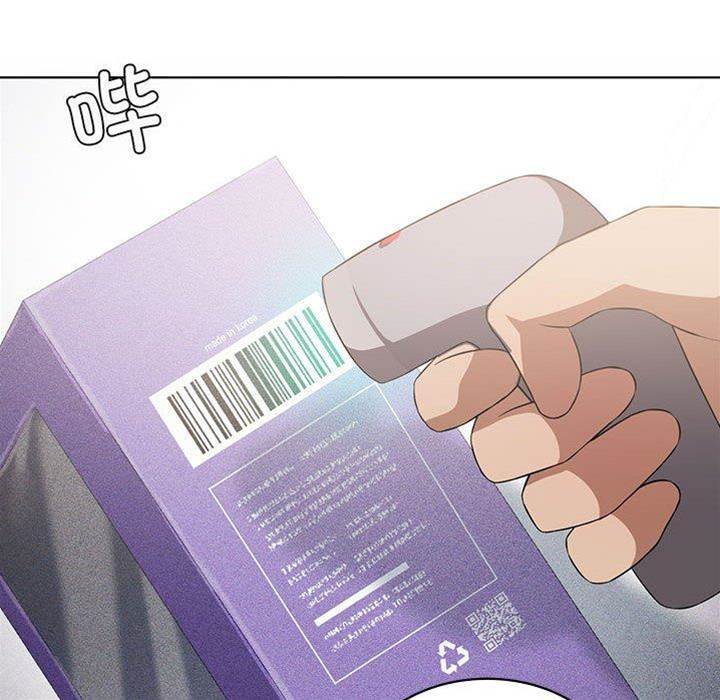 第 119 页