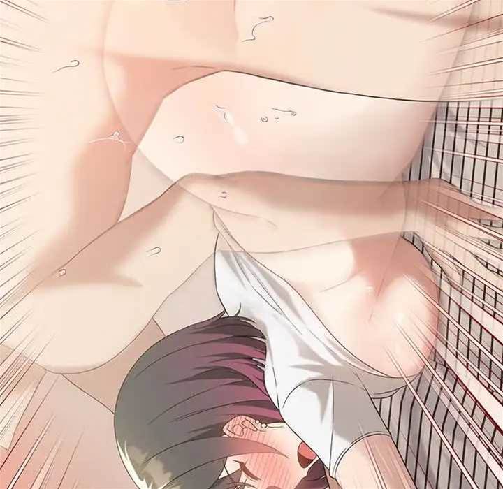 第 59 页