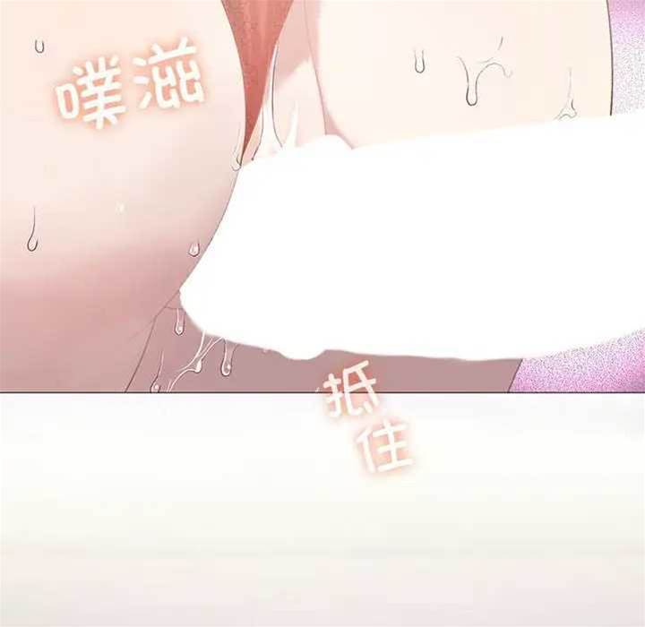 第 106 页