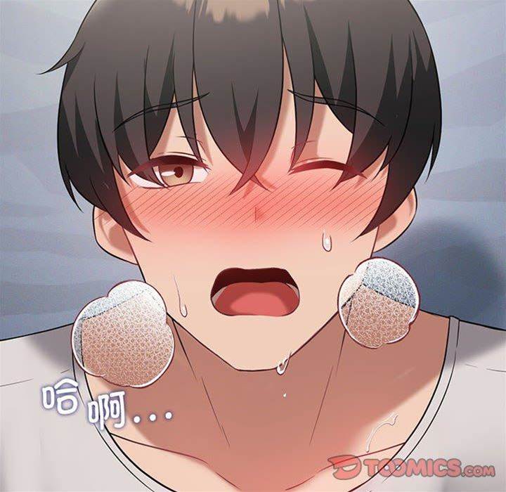 第 63 页