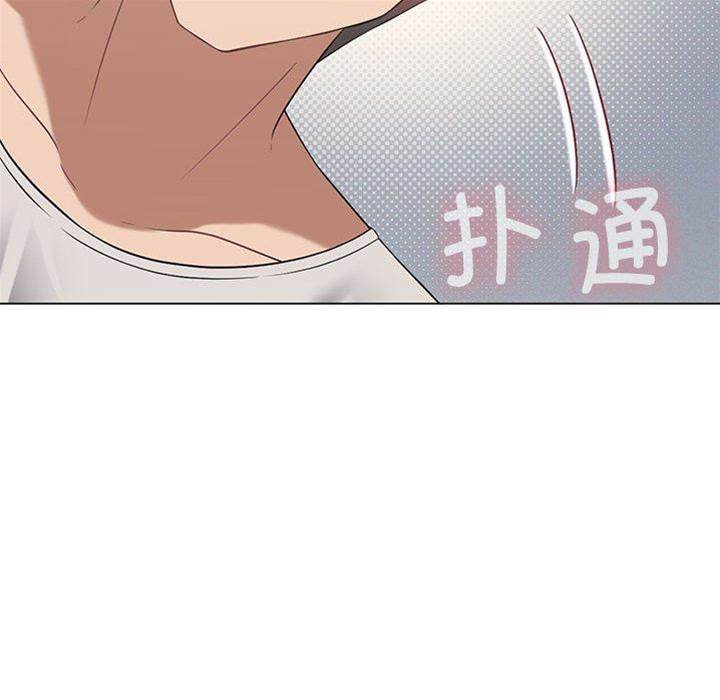 第 144 页