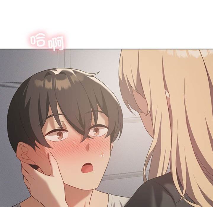 第 106 页