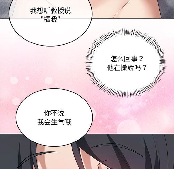 第 137 页