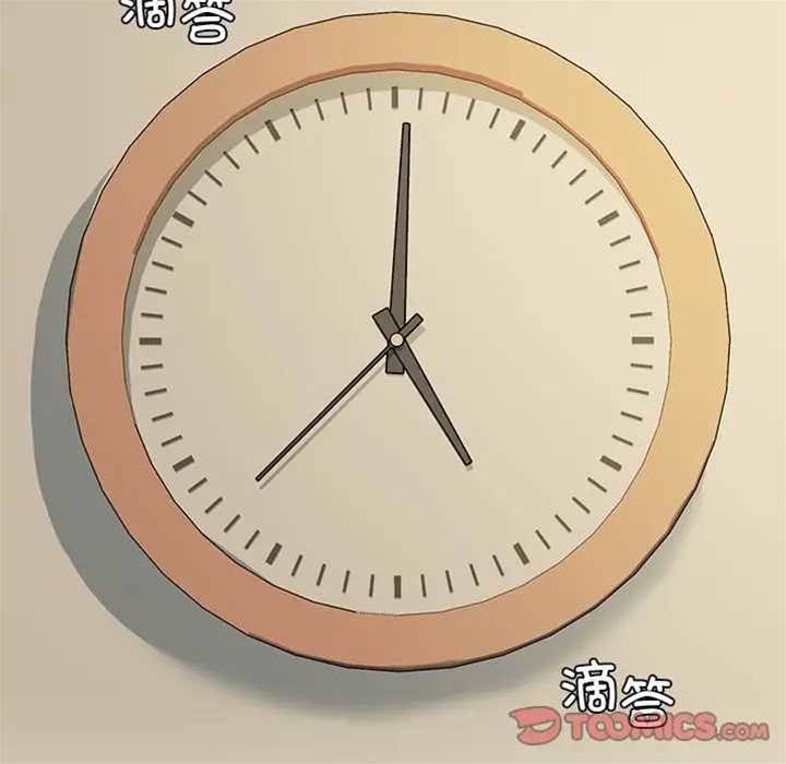 第 68 页