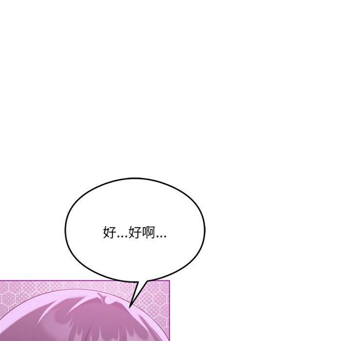 第 132 页