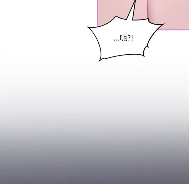 第 134 页