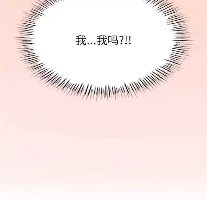 第 183 页