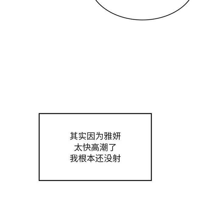 第 114 页