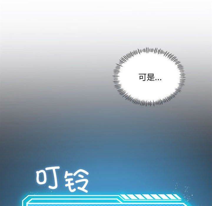 第 106 页