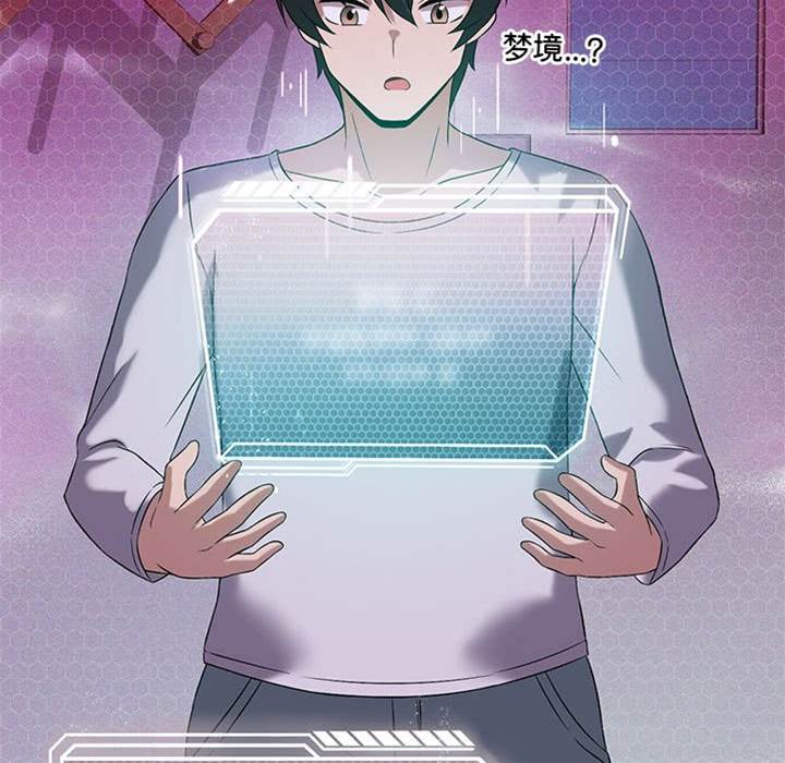 第 44 页