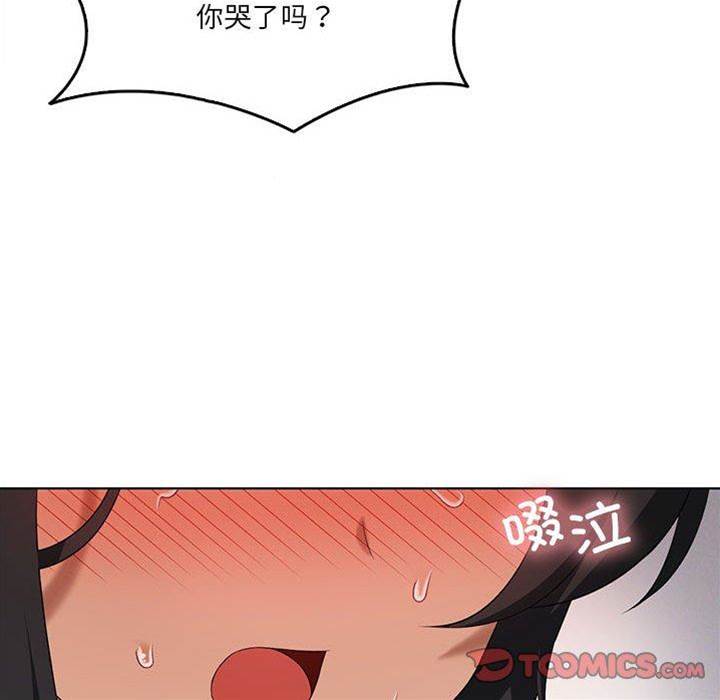 第 81 页