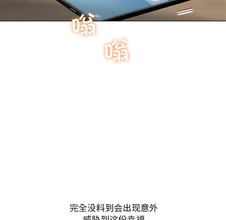 第 137 页