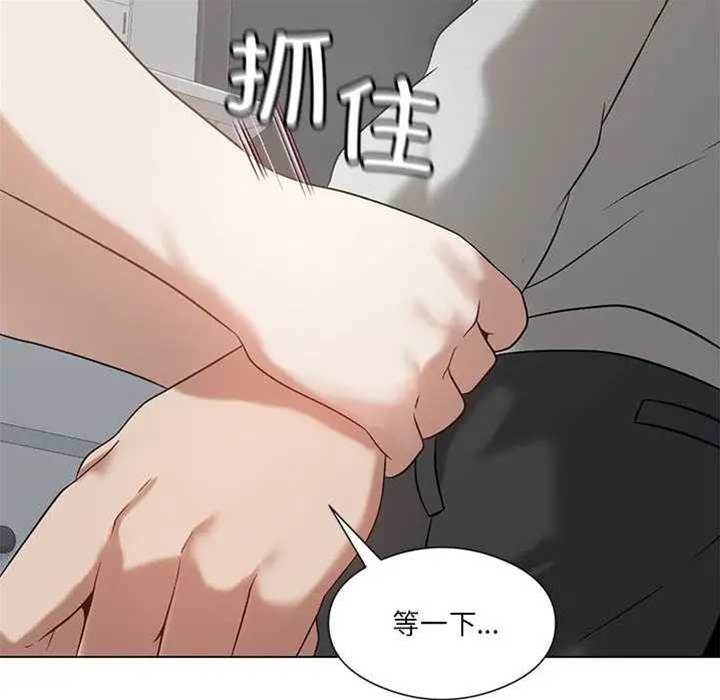第 124 页