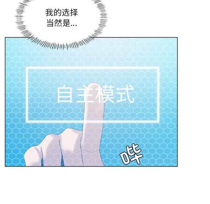 第 116 页