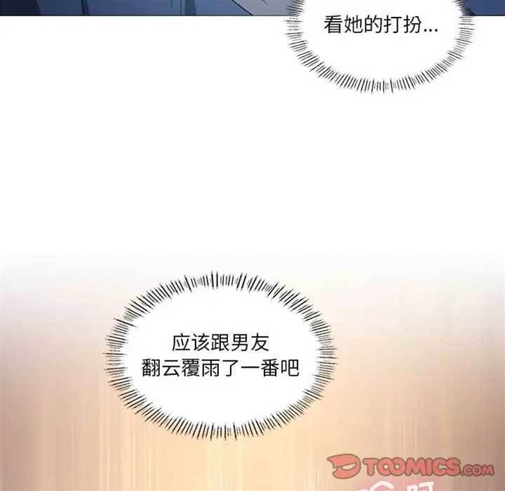 第 116 页