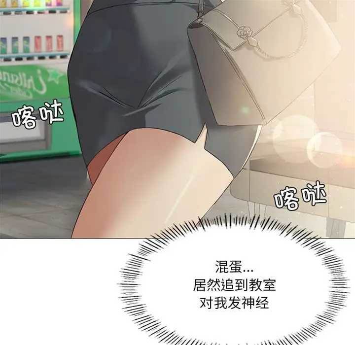 第 105 页