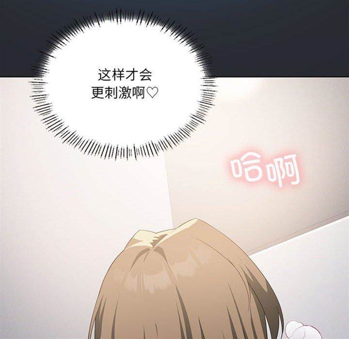 第 108 页