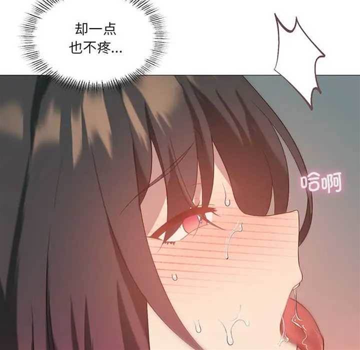 第 167 页