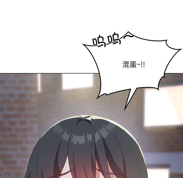 第 73 页