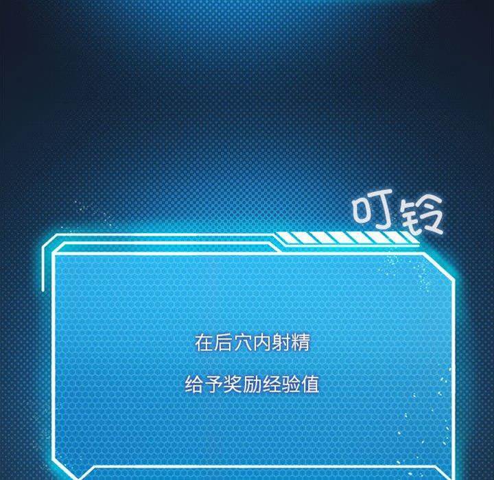 第 145 页