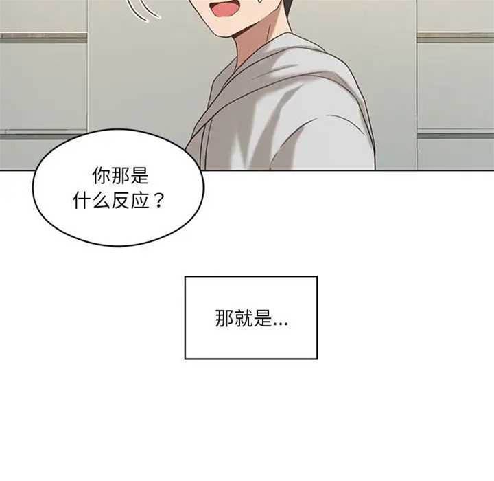 第 112 页
