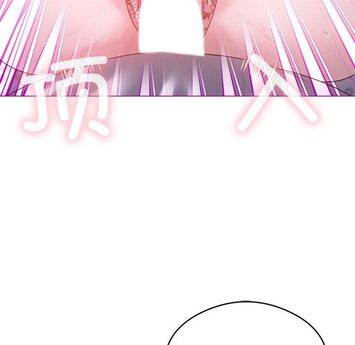 第 94 页