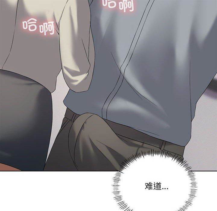 第 73 页